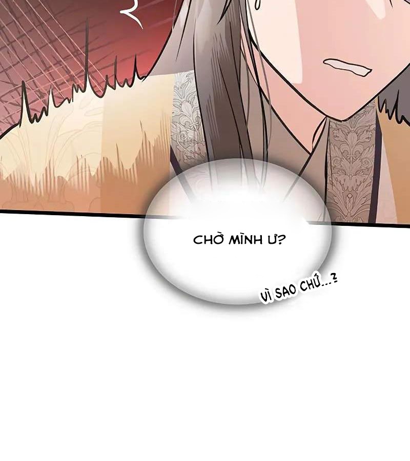 Vợ Tôi Là Giáo Chủ Ma Giáo Chapter 4 - Trang 2